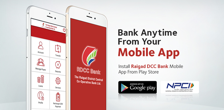 Mobile banking | Raigad District Central Co-Operative Bank Ltd.